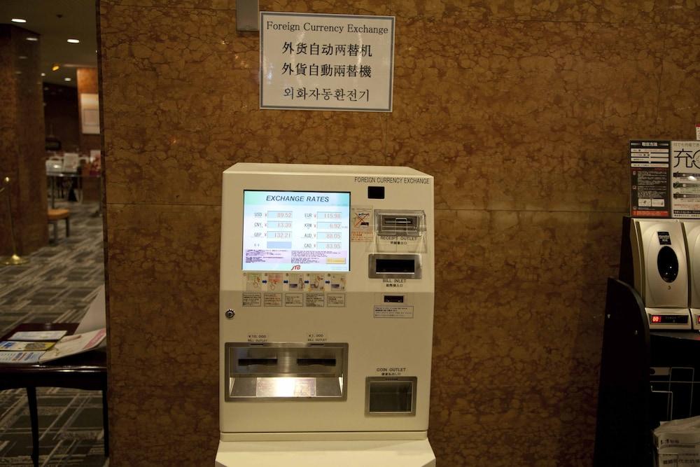 新宿王子大酒店 4*