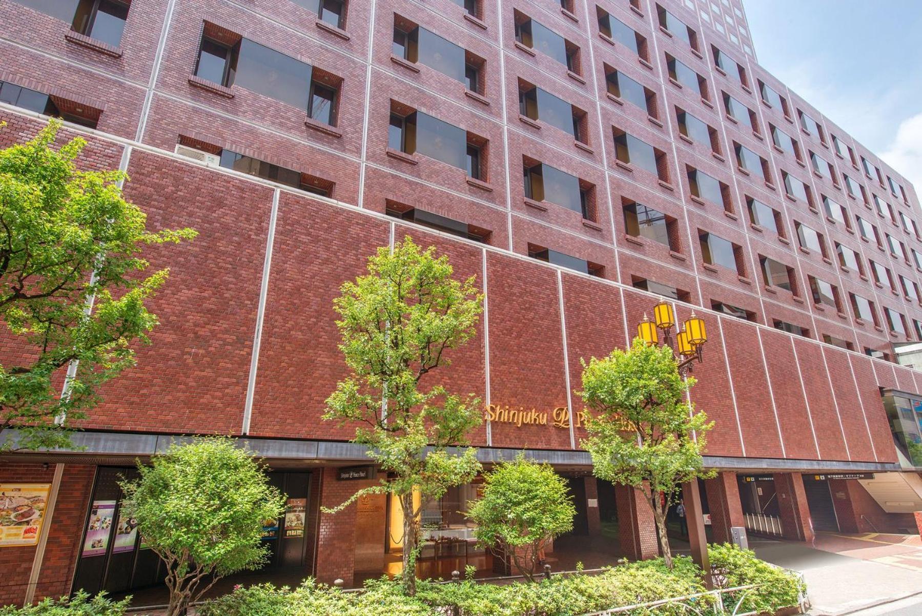 Shinjuku Tōkyō