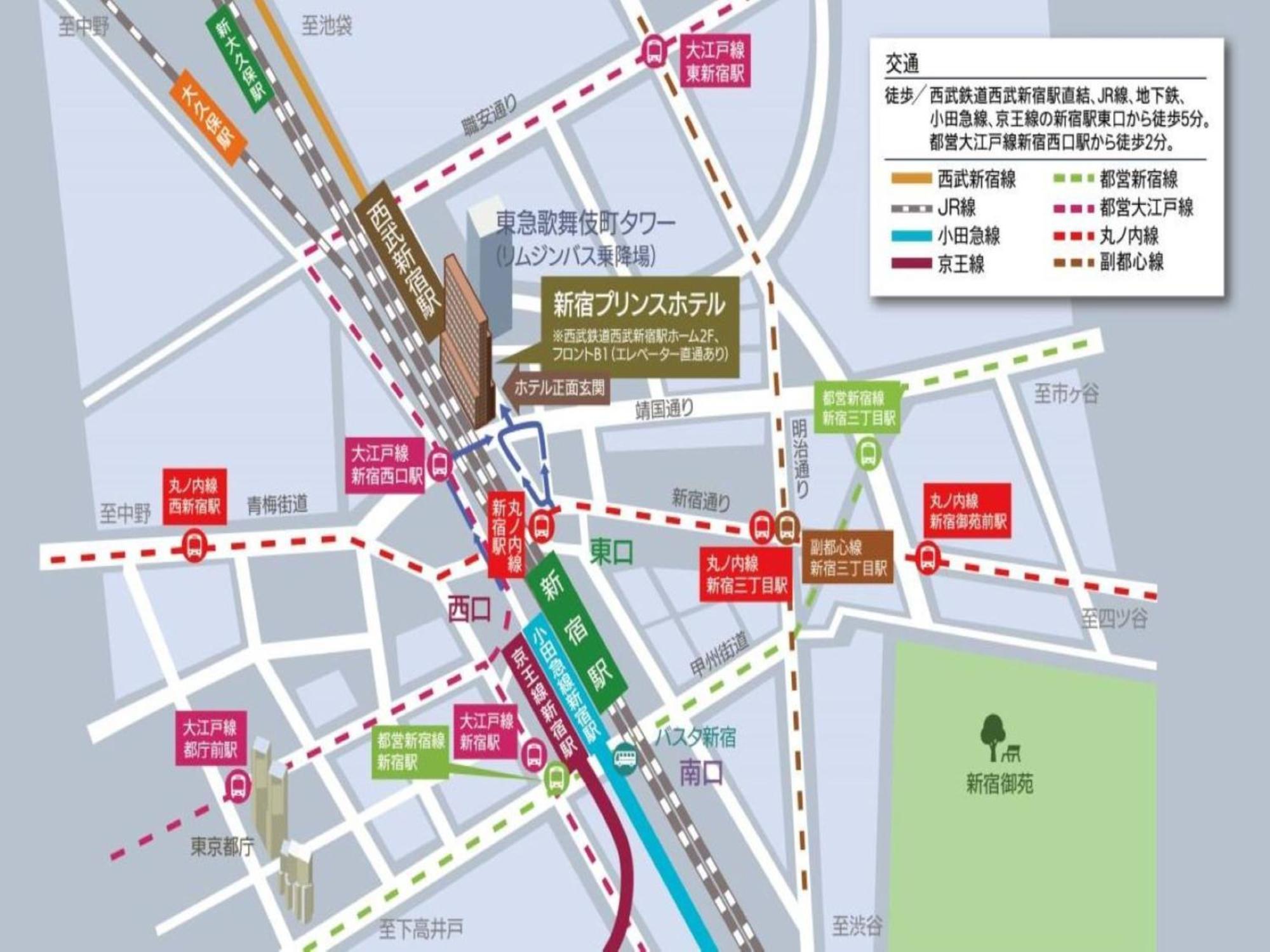 酒店 新宿王子大酒店